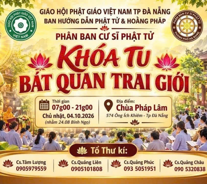 PHÂN BAN CƯ SĨ PHẬT TỬ THÀNH PHỐ ĐÀ NẴNG  THÔNG BÁO TỔ CHỨC BÁT QUAN TRAI GIỚI 1 NGÀY