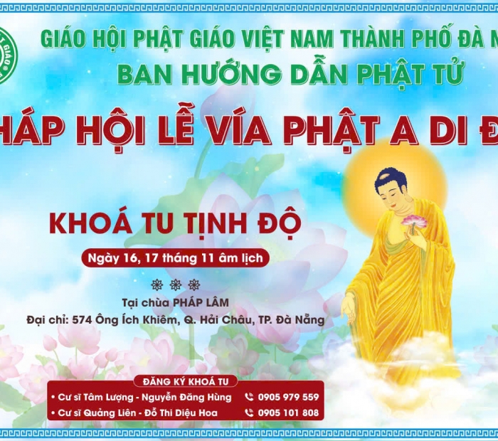 Pháp Hội Lễ Vía Phật A Di Đà
